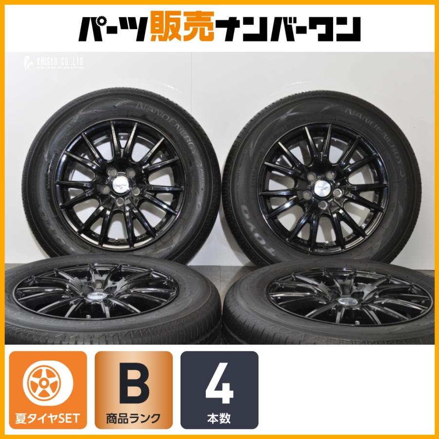 WEDS（ウェッズ） 【程度良好】VELVA 15in 6.5J +40 PCD100 ナノ