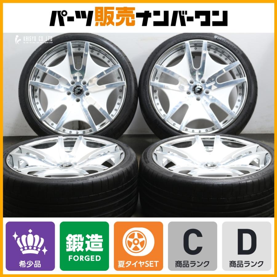 3ピース 鍛造】FORGIATO Vela フォージアート ヴェラ 22in 9.5J +36