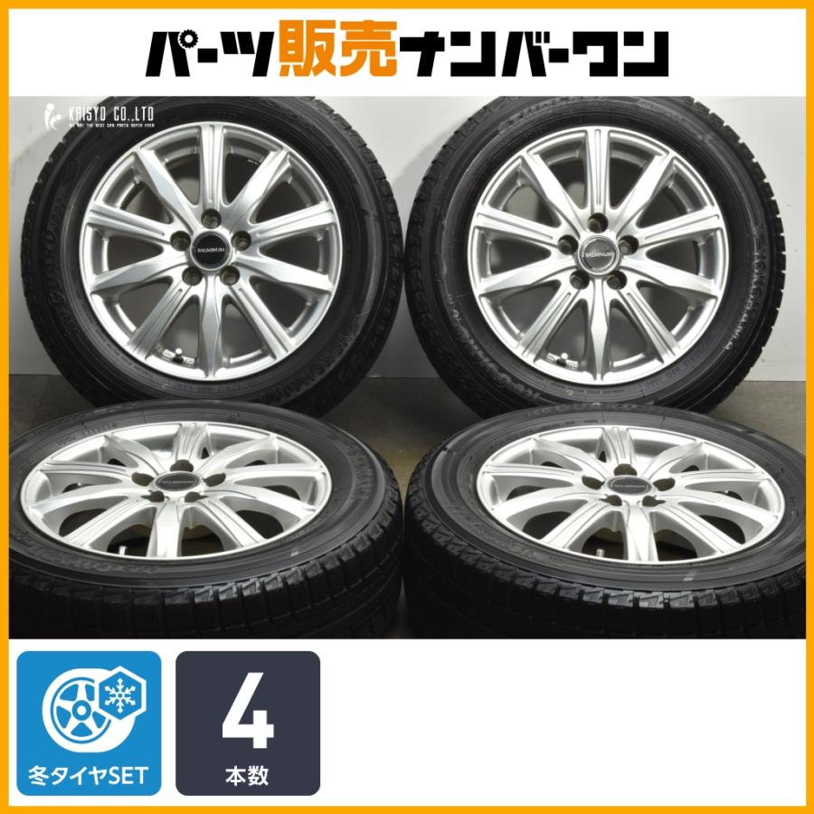 交換用に】バルミナ 15in 6J +43 PCD100 ヨコハマ アイスガード iG50 
