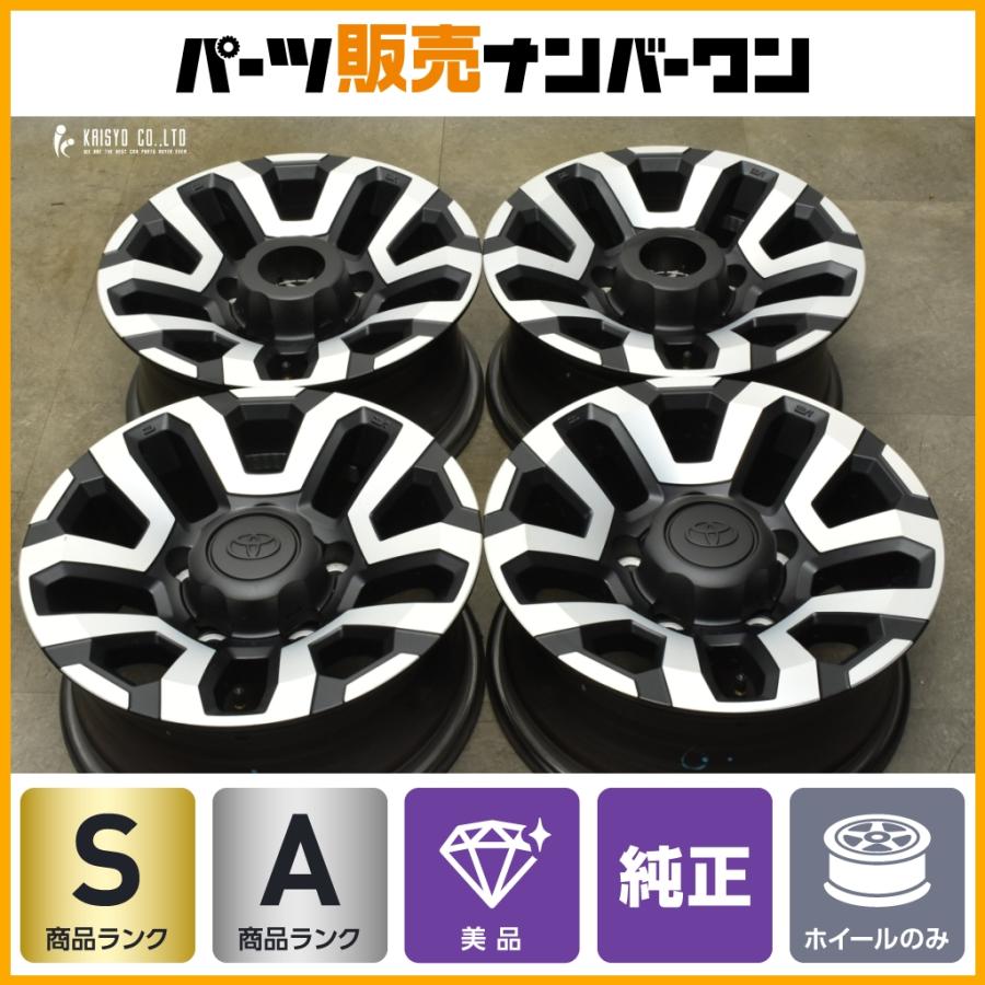 新車外し再再販ランドクルーザー 70純正16in 7J ±0 PCD150 5本 新車外し 美品】トヨタ 再再販 ランドクルーザー 70 純正 16in