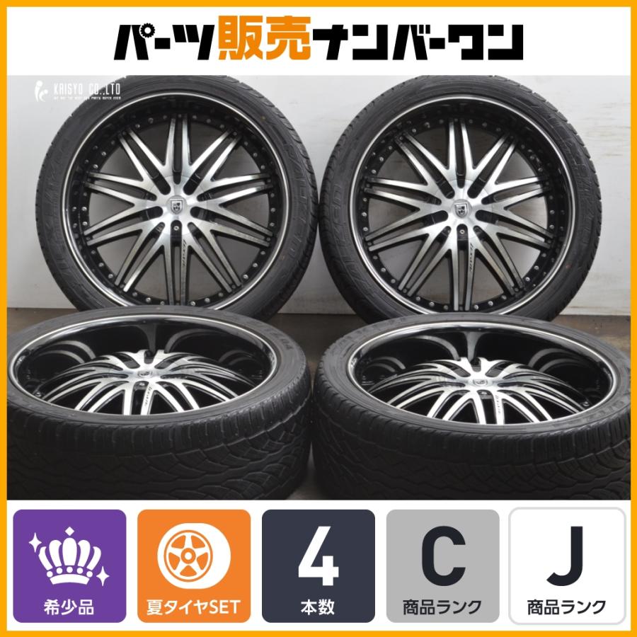 FALKEN（ファルケン） 【大口径 24インチ】レグザーニ LX-10 24in 9.5J