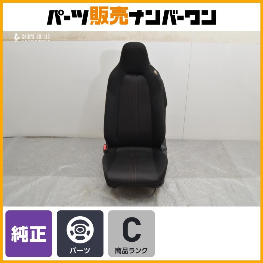 NDロードスター　NR−A 純正シート マツダ（Mazda） 【程度良好】マツダ ND ロードスター 純正 シート