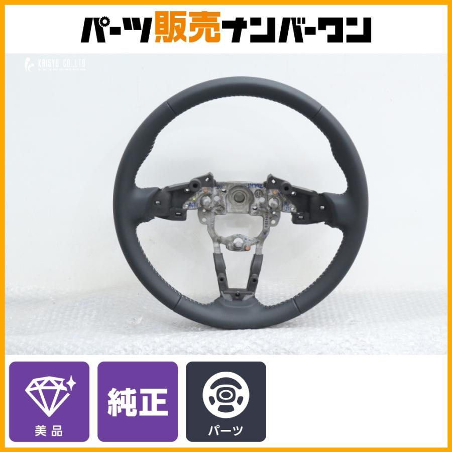 マツダNDロードスター用純正ステアリング マツダ（Mazda） 【美品】マツダ NDロードスター 純正 ステアリング