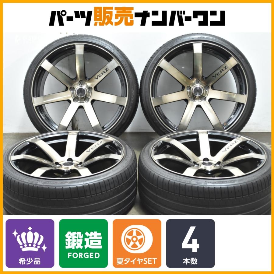 FALKEN（ファルケン） 【大口径 鍛造ホイール】KUHL VERZ VRF01 21in