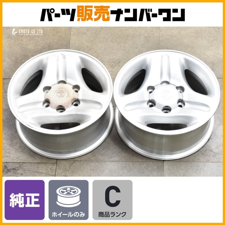 トヨタ（TOYOTA） 【程度良好】トヨタ 90 ランドクルーザー プラド 