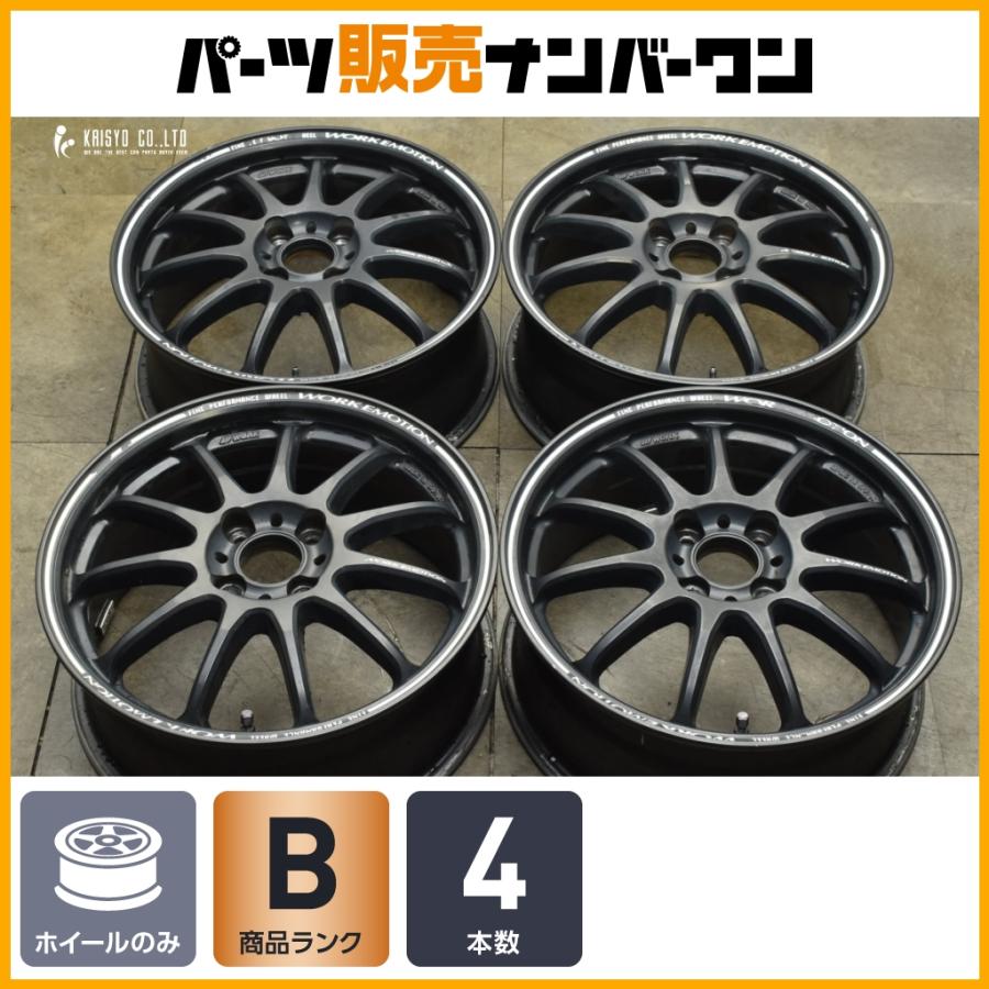 WORK 【程度良好】WORK EMOTION 11R 16in 6.5J +52 PCD100 アクア