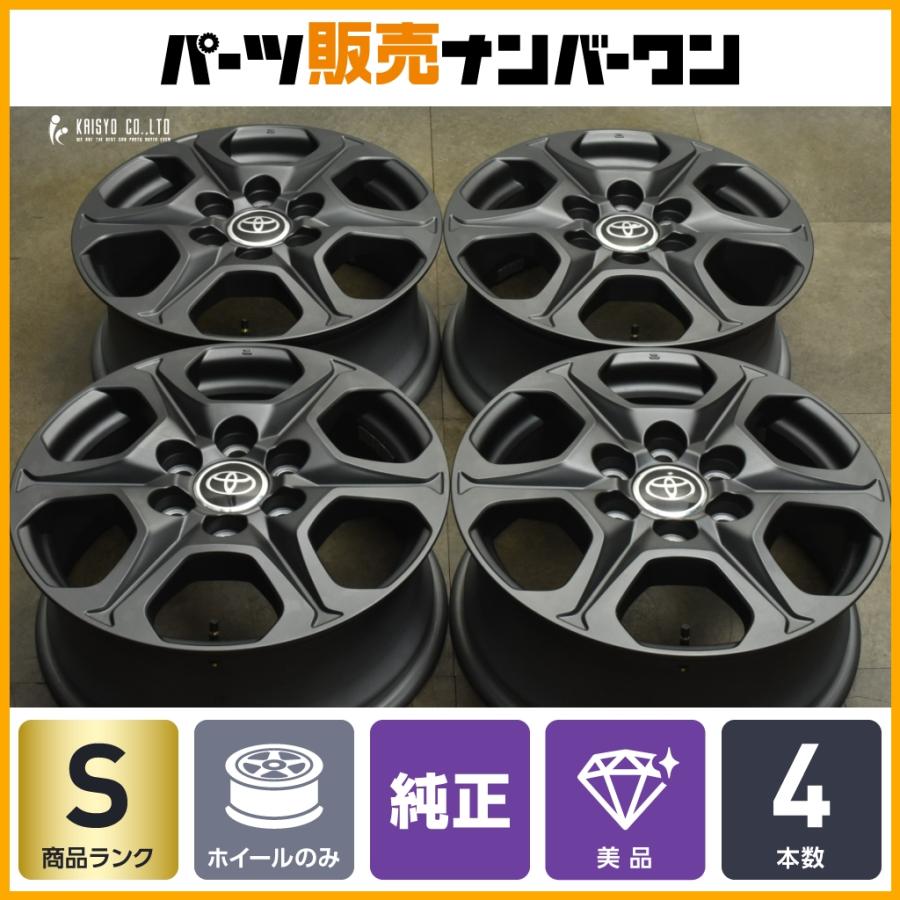 トヨタランクル300GRS純正 18インチ アルミホイール4本セット新車外し トヨタ（TOYOTA） 【新車外し 美品】トヨタ ランドクルーザー 300 GR-S