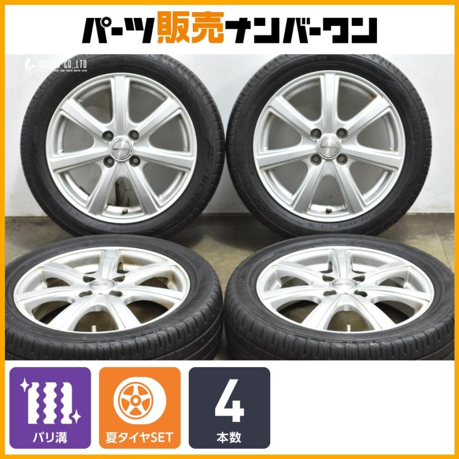 DUNLOP（ダンロップ） 【バリ溝】PRD 15in 4.5J +43 PCD100 エナセーブ