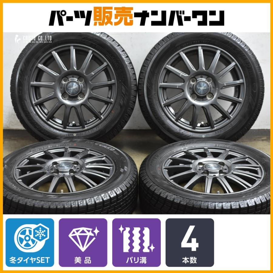 ヨコハマタイヤ（YOKOHAMA TIRE） 【バリ溝 美品】VELVA 14in 4.5J+45 