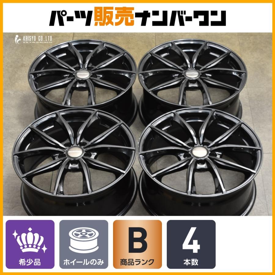 EUROTECHユーロテック/18インチ8JPCD112スタットレスタイヤセット EUROTECHユーロテック/18インチ8JPCD112スタットレスタイヤセット 美品