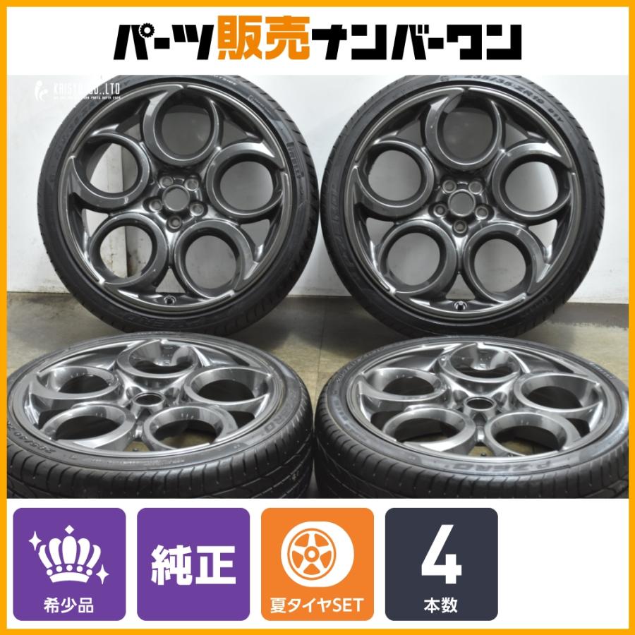 アルファロメオ（ALFA ROMEO） 【正規品】アルファロメオ 4C 純正 18in