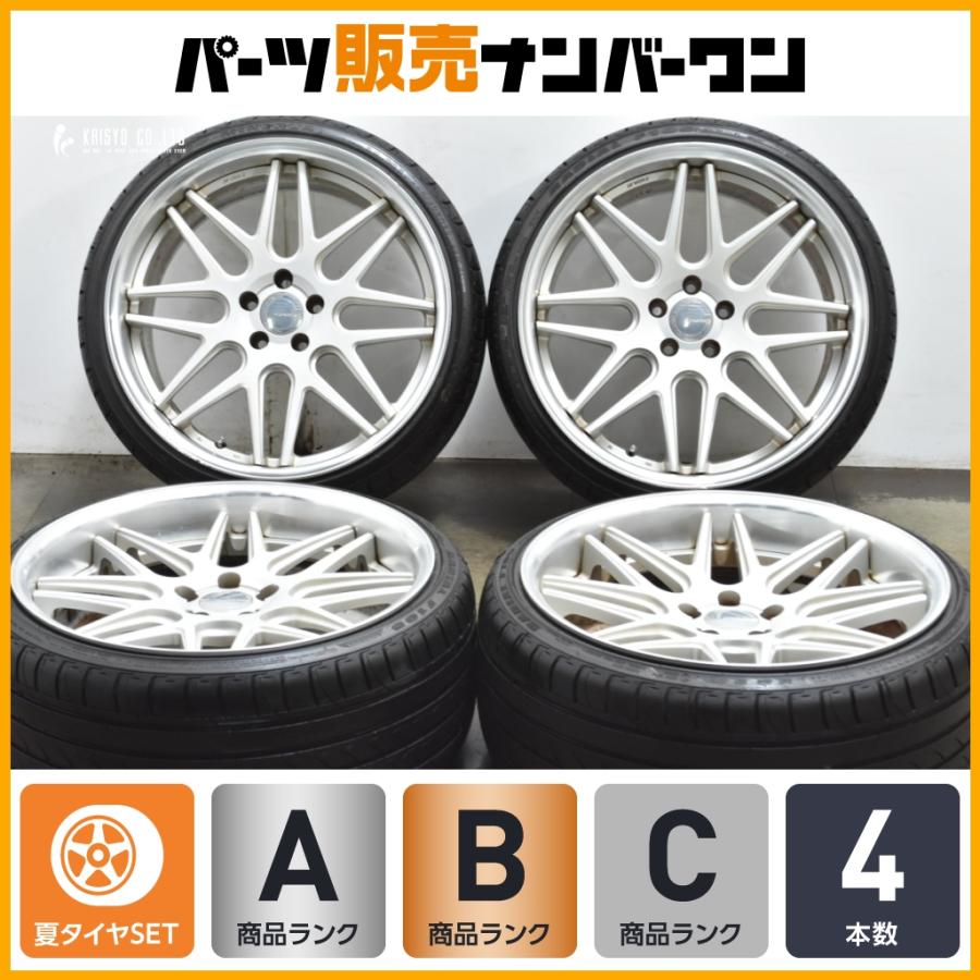 WORK 【人気ホイール】ワーク グノーシス CV202 20in 9.5J +20 PCD112