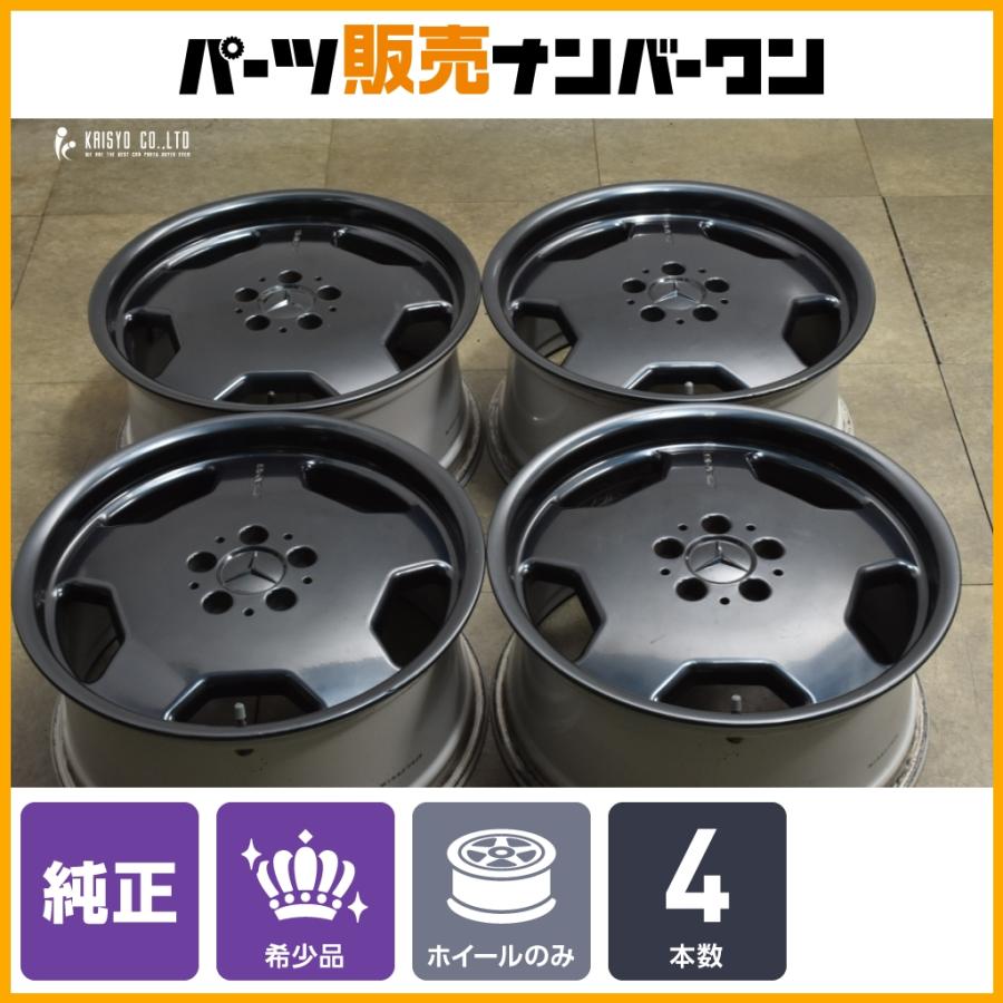 W140型Sクラス等、純正アルミホイール4本セット Mercedes-Benz（メルセデス・ベンツ） 【希少 当時物】メルセデス