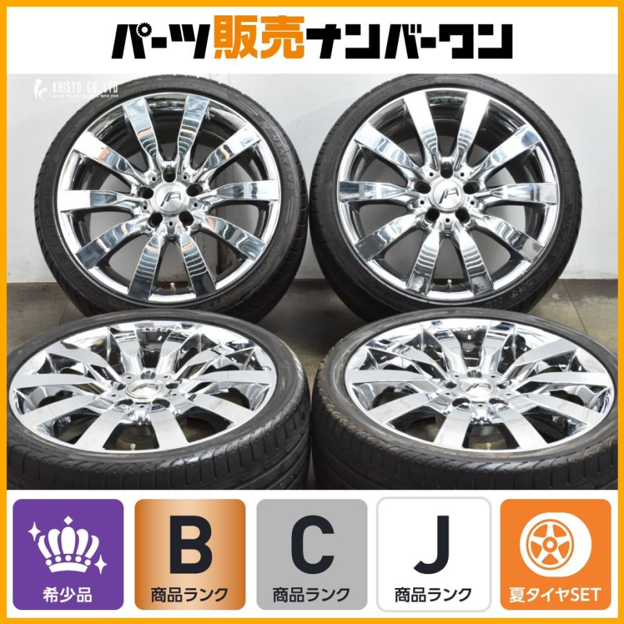 ホイールのみ販売可能】A.R.T mono ART1 19in 8.5J +40 10J +45 PCD112 