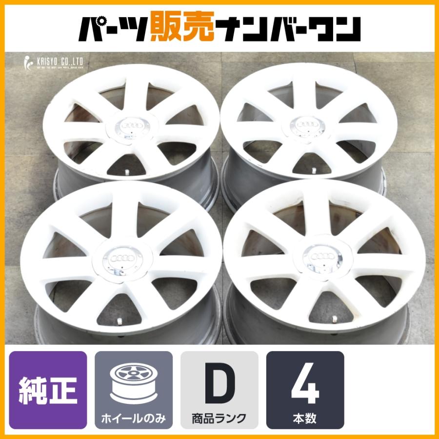 Audi（アウディ） 【カスタムカラー】アウディ 8J型 TT 純正 18in 9J +