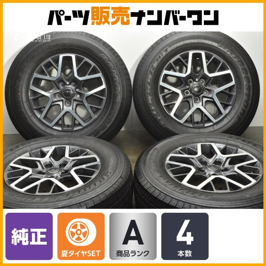 Jeep（ジープ） 【美品】ジープ JL ラングラー アンリミテッドサハラ