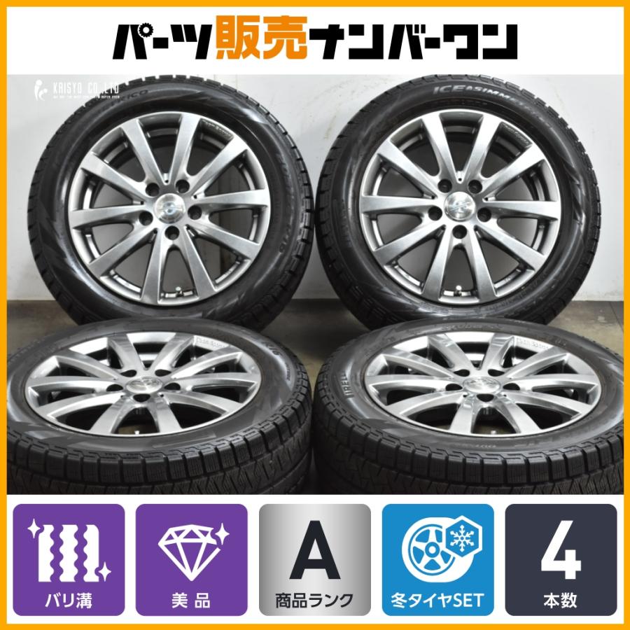 アウディA3 Team Sparco 16インチ アルミホイール タイヤセット PIRELLI（ピレリ） 【VW アウディ専用設計品】 チームスパルコ