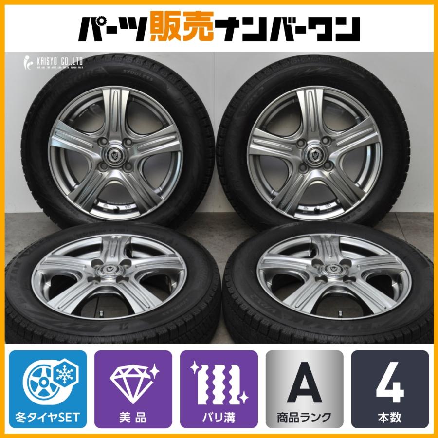 バリ溝 美品】VELVA 14in 4.5J+45 PCD100 ダンロップ ウインター 