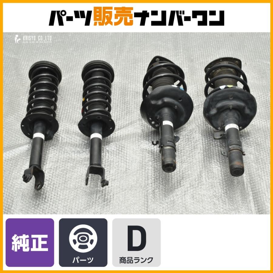 アコードハイブリッドCR6 純正サスペンション 新品未使用・美品 2026年最新】Yahoo!オークション -アコードハイブリッド cr6