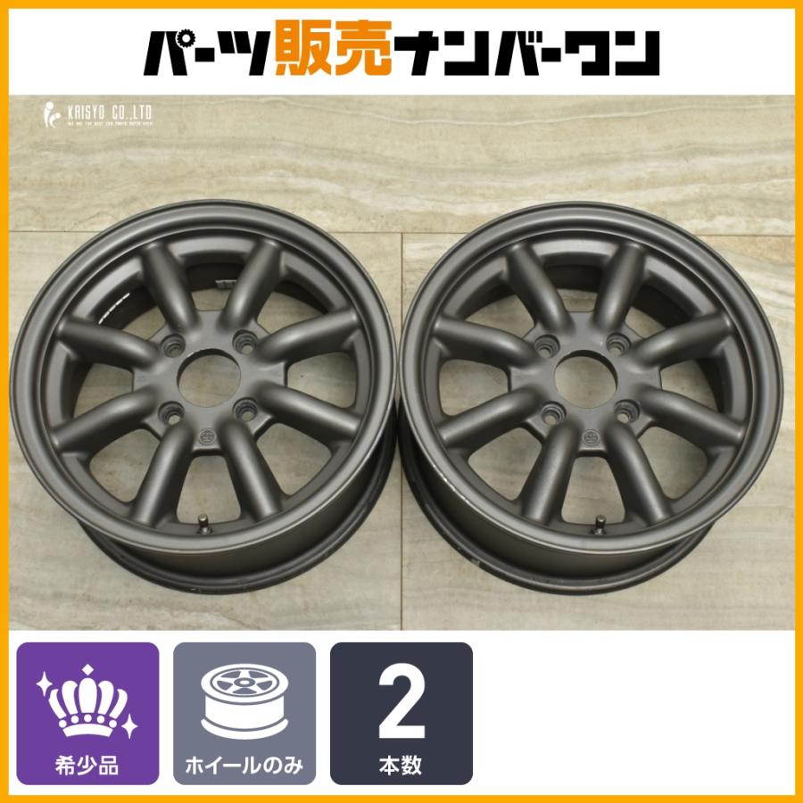 RSワタナベ エイトスポーク 15インチ PCD114.3 4穴 旧車 希少 正規品】RS ワタナベ エイトスポーク 15? 6.5J +35 PCD114.3 4穴