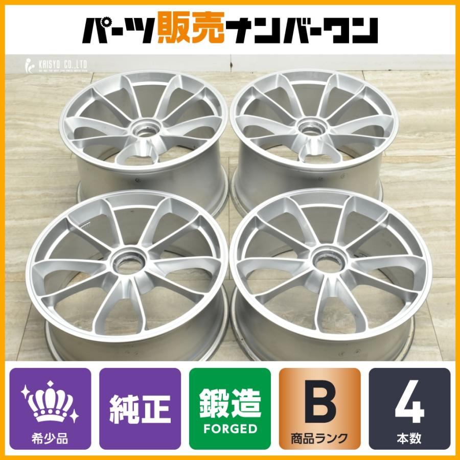 正規品】ポルシェ 991 911 GT3 純正 20in 9J +55 12J +47 センター