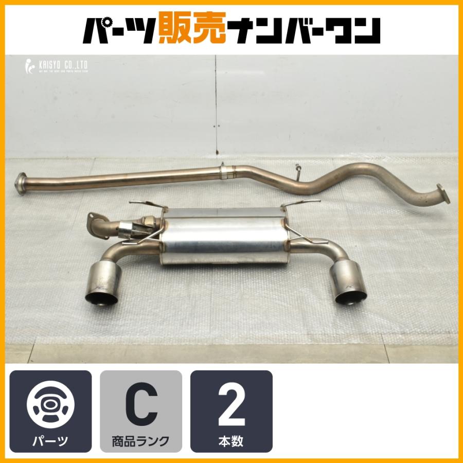 良好品】クライスジーク ZN6 86 マフラー キャタバック F1サウンド