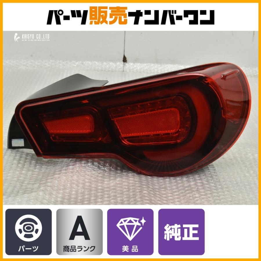 レンズ面美品】トヨタ ZN6 86 純正オプション TOM'S トムス