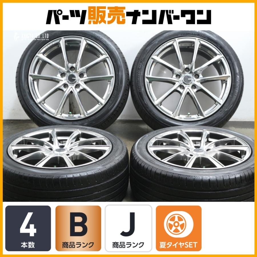 ENKEI（エンケイ） 【ホイールのみ販売可能】エンケイ ENKEI TUNING 