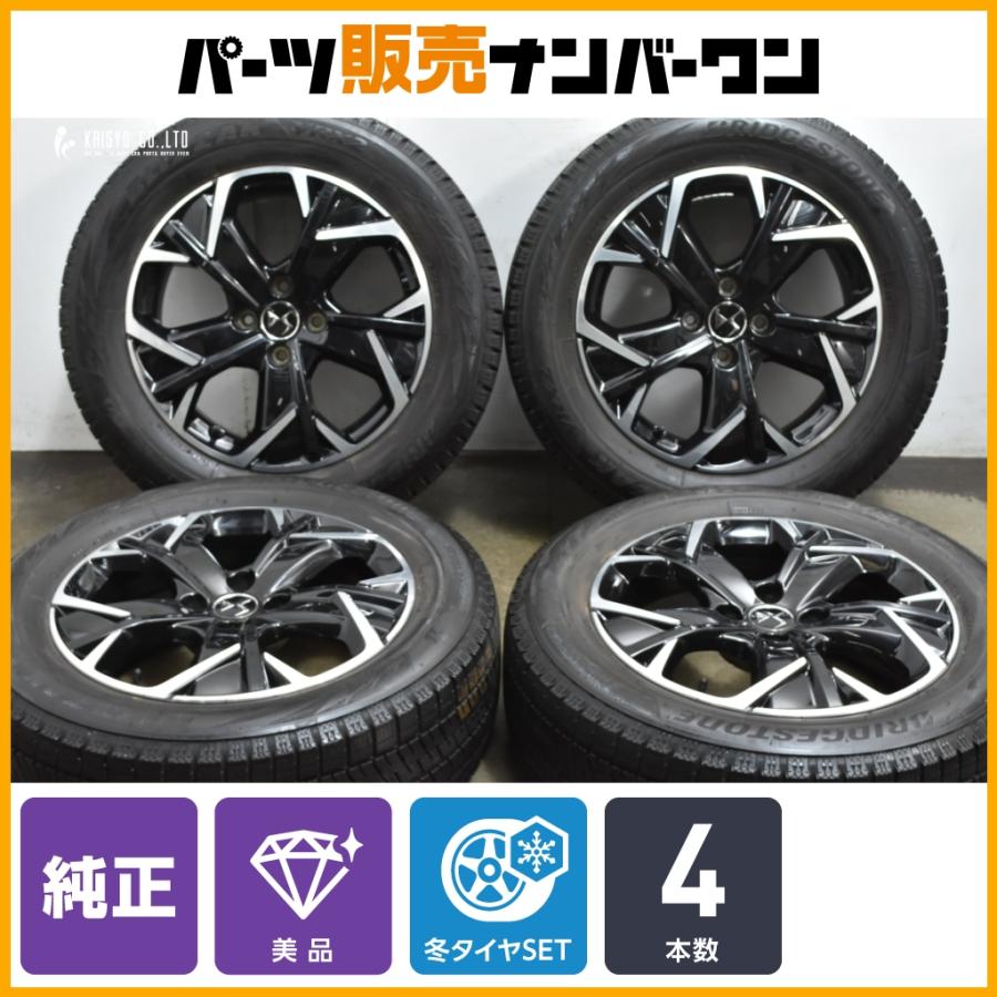 美品】DSオートモビル DS3 クロスバック ソーシック 純正 17in 6.5J +