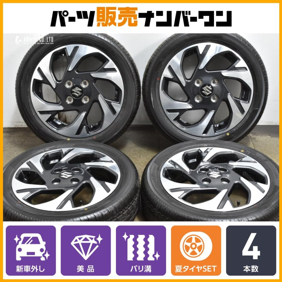 スズキ スペーシアカスタム MK53S 純正ホイール 4本【送料込可、引取り可】 スズキ スペーシアカスタム MK53S 純正15インチ スタッドレス4本セット