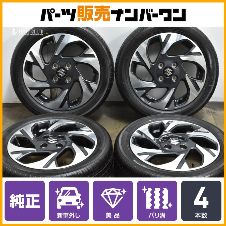 スズキ（SUZUKI） 【新車外し】スズキ MK94S スペーシア カスタム 純正