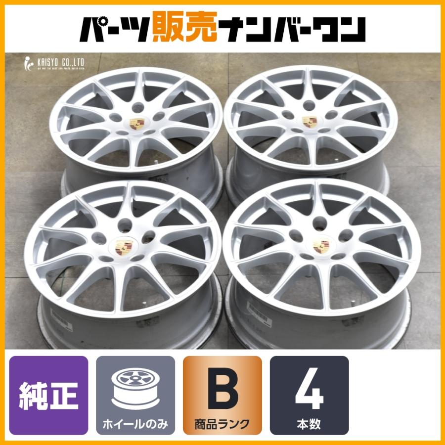 正規品 BBS製】ポルシェ 970 パナメーラ S 純正 18in 8J +59 9J +53