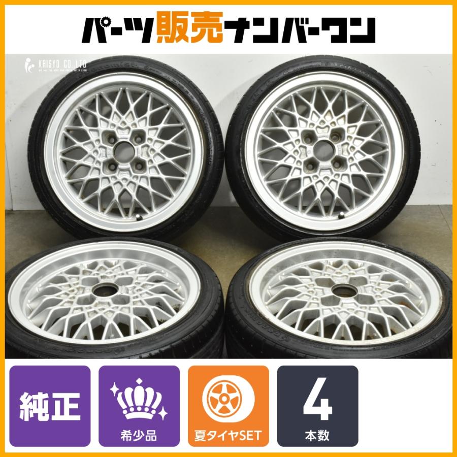フォルクスワーゲン（Volkswagen） 【当時物】フォルクスワーゲン 純正