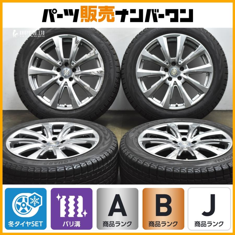 ヨコハマタイヤ（YOKOHAMA TIRE） 【バリ溝】 チームスパルコ 