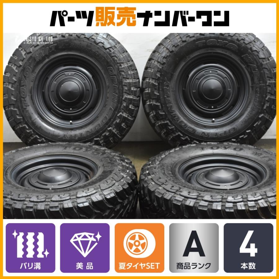 TOYO TIRES（トーヨータイヤ） 【バリ溝】DEAN クロスカントリー 16in 