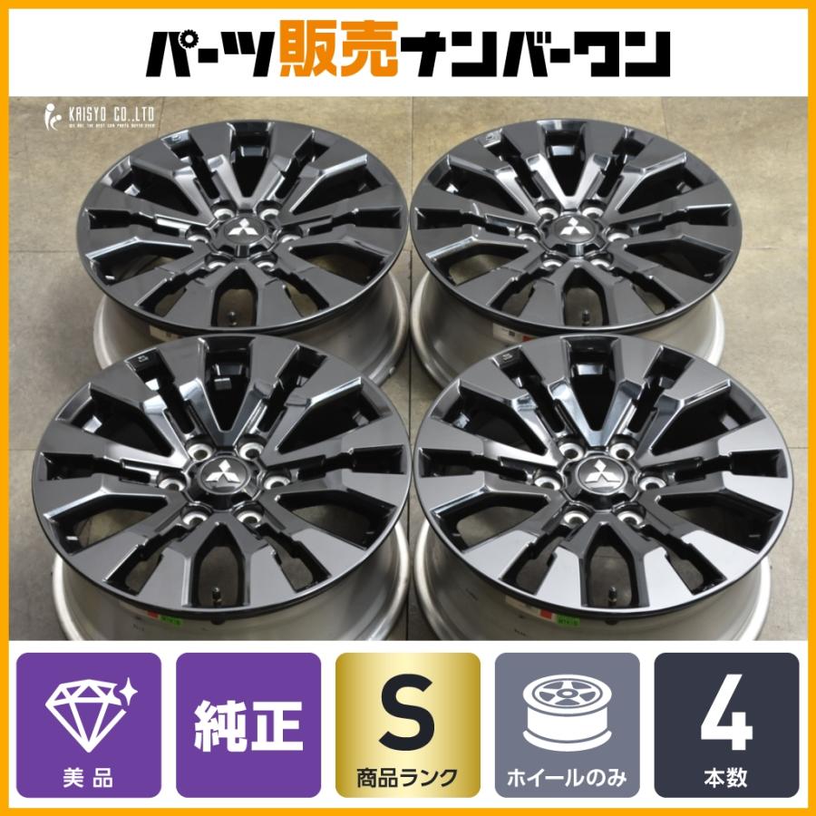 三菱（MITSUBISHI） 【新車外し 美品】ミツビシ LC2T トライトン GSR