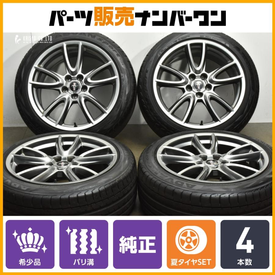 夏タイヤ 4本セット 225/40R19 アルミ:PMパフォーマンス タイヤ:KINFOREST 苫小牧西店 LauFenn 4本セット 225/40R19 93Y XL ハンコック Laufenn Z FIT EQ
