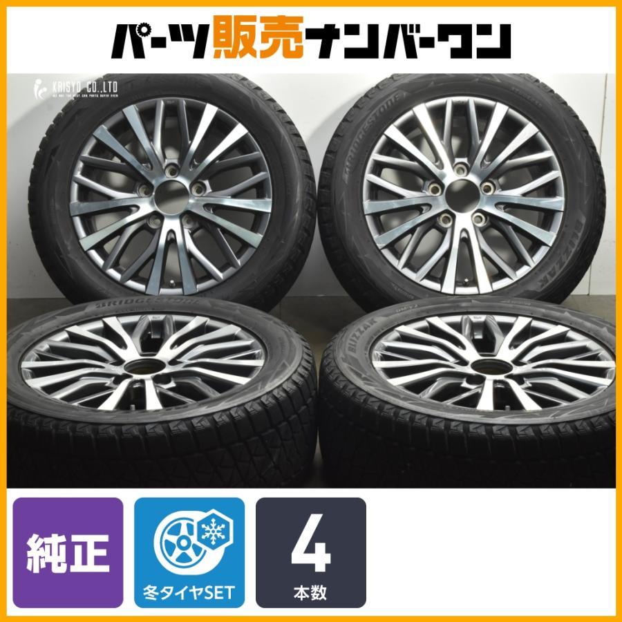 レクサス（LEXUS） 【交換用に】 LX570 純正 20in 8.5J +58 PCD150