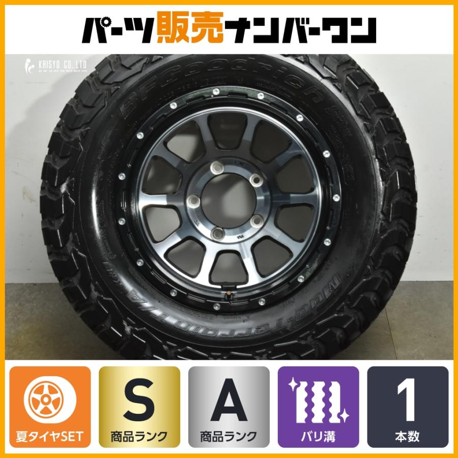 Nitro Power 16インチ タイヤホイールセット BFGoodrich スペア用に バリ溝 美品】NITRO POWER M10 16in 6J -5 PCD139.7 BF