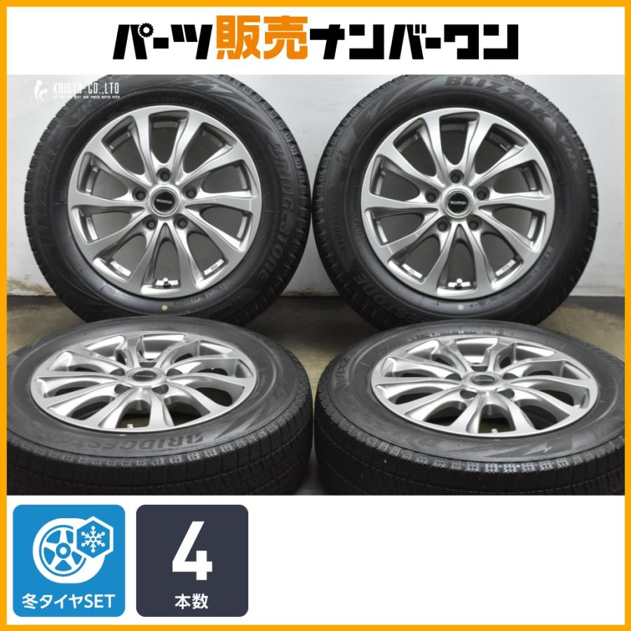 スタッドレス】バルミナ 15in 6J +53 PCD114.3 ブリヂストン