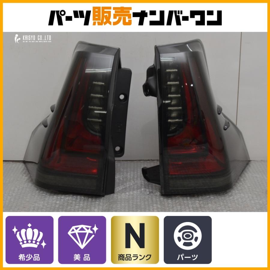 未装着品 美品】FLEX フレックス トヨタ ランドクルーザープラド用