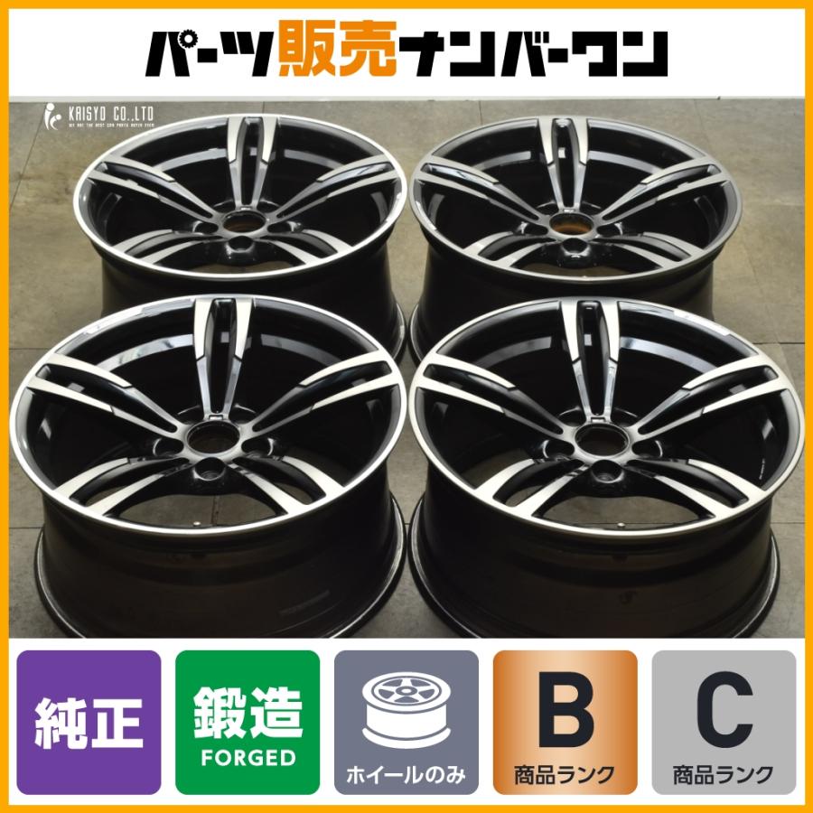 BMW 【鍛造 ダブルスポーク437M】BMW F80 M3 F82 M4 F87 M2 純正 19in