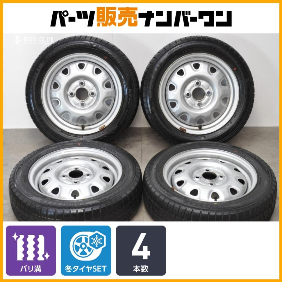 スタッドレス】スチールホイール 14in 4.5J +54 PCD100 グッドイヤー 