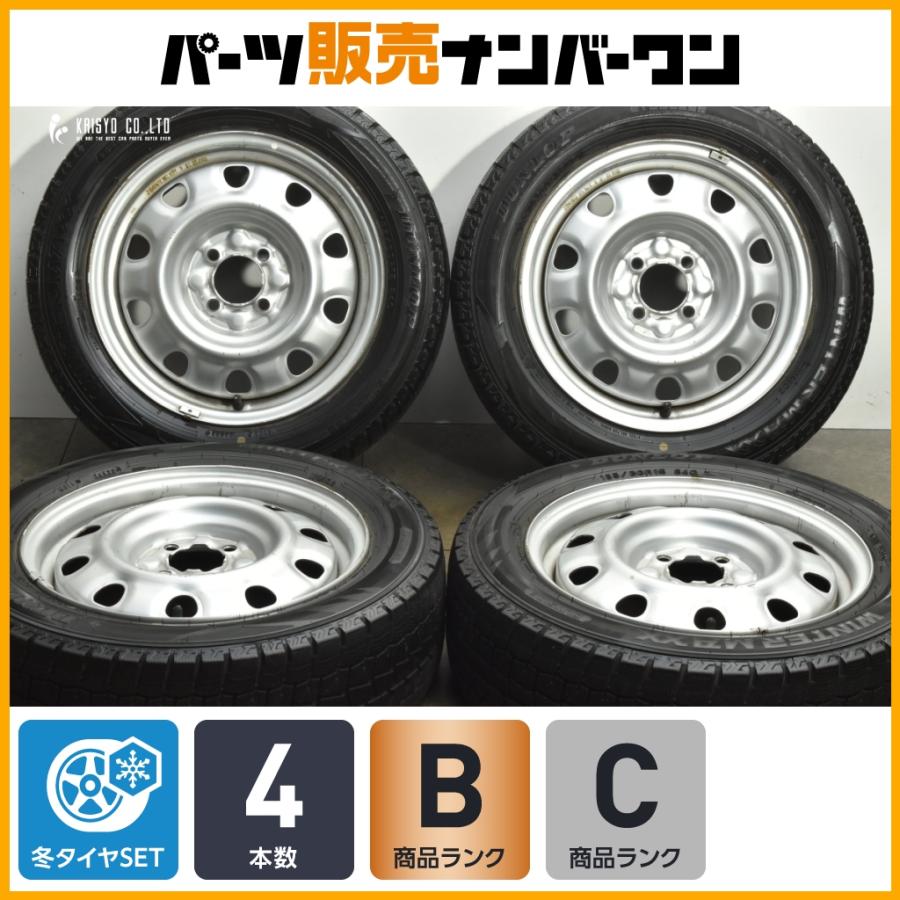 アクア ヤリス などに】 TOPY トピー M60 15in 5.5J +42 PCD100
