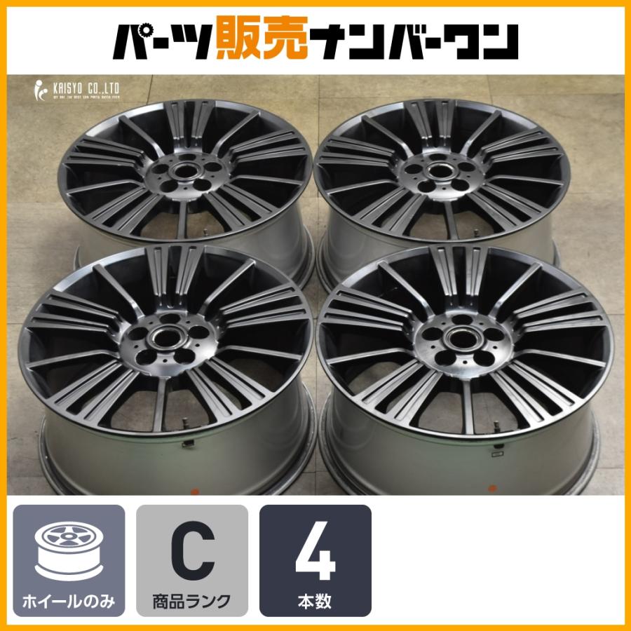 レンジローバー　専用品 特価品】LAYBRICK WINDSTROM2 20in 9J +51 PCD120 ランドローバー L322