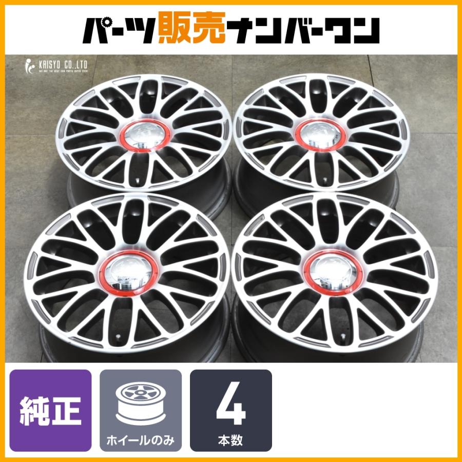 正規品】アバルト 595ツーリズモ 純正 17in 7J +38 PCD98 4本セット