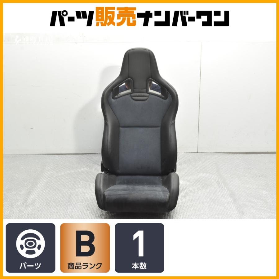 程度良好品】RECARO Sportster レカロ スポーツスターHTR CL100 右側 