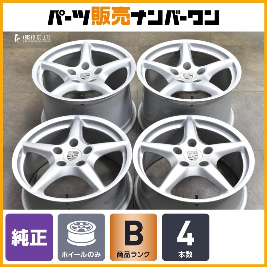 正規品】ポルシェ 997 911 純正 18in 8J +57 11J +51 PCD130 4本セット