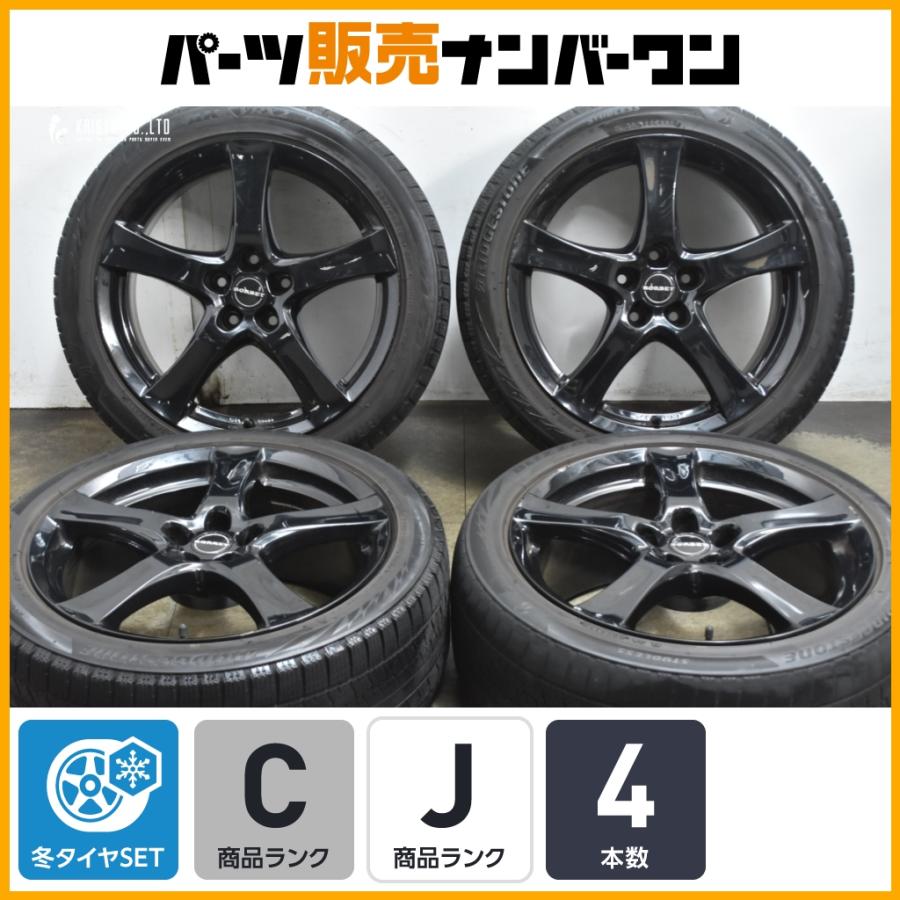 特価品】 ボルベット 18in 8J +55 PCD112 ブリザックVRX2 255/40R18