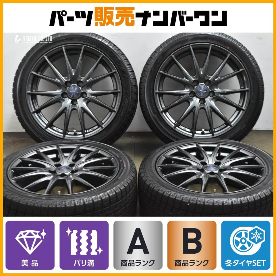 Mercedes Benz ヨコハマタイヤ スタッドレス　美品 ヨコハマタイヤ（YOKOHAMA TIRE） 【美品 バリ溝】WEDS VELVA 17in 7J